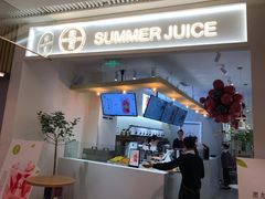 -树夏(金楠天街店)