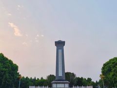 -华北军区烈士陵园