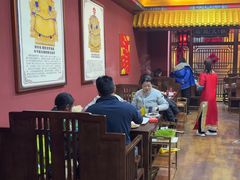 -爱新觉罗福臨火锅馆(万科滑雪场店)