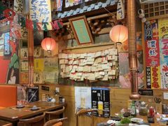 -牛也烧肉(摩尔城店)