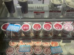 -三元梅园(团结湖店)