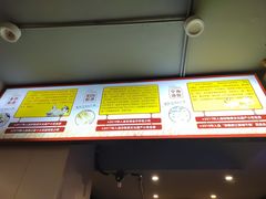 -面道赞宁海海鲜面(迎凤街店)