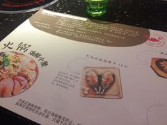 -千旬岛海鲜小聚(万达广场店)