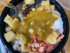 -串妹花式冰粉(乐山总店)