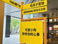 -开元商城(西旺店)