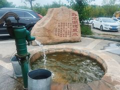 -卧龙湖