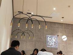 大堂-奈雪的茶(杭州万象城PRO店)
