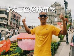-澳门威尼斯人综合度假区
