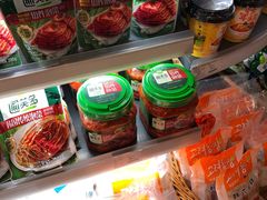 -Olé精品超市(上海虹桥南丰城店)