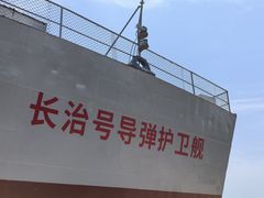 -日照海滨国家森林公园