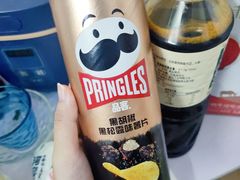 -盒马鲜生(皇庭广场店)