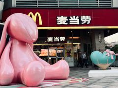 -麦当劳(厦门梧村店)
