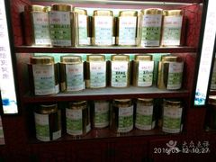 -张一元(世纪金源购物中心东区店)