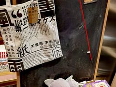 -风雨书店(下城店)