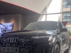 -浙江元通滨奥汽车有限公司(奥迪4S店)