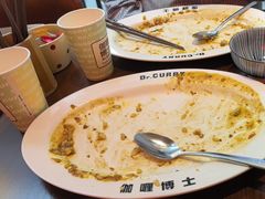 -伽喱博士 Dr.CURRY咖喱饭(太阳宫咖喱店)