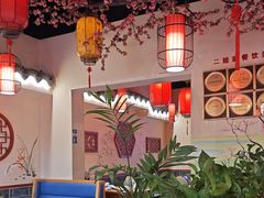 -二姐家三个拿手菜·北塘海鲜·大馅锅贴王(成林道店)