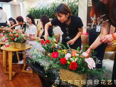 -荷兰布尔玛国际花艺学院