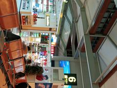 -丽江三义国际机场