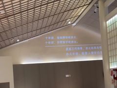 -赤火牛排(金狮广场店)