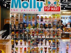 -泡泡玛特POPMART(正弘城店)