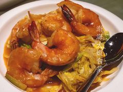 -昆仑饭店-鲜筵餐厅