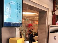 -眉州东坡(团结湖店)