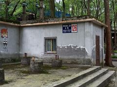 -西南交通大学(峨眉校区)