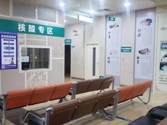 -广州仁爱天河医院体检中心