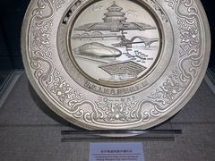 -中国铁道博物馆(正阳门馆)