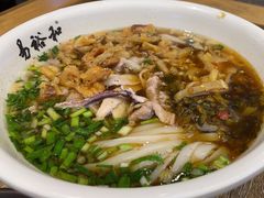 -易裕和·长沙米粉(竹塘西路店)