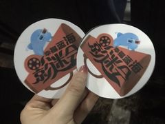 -幸福蓝海国际影城(上海三林店)