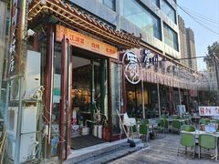 -蜀川川破店·江湖菜·烧烤(北京首店)