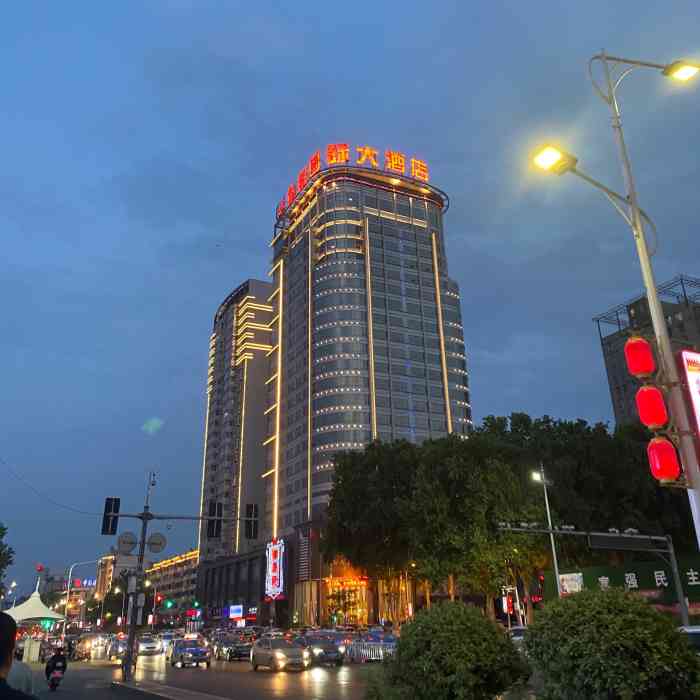 doctype html> html lang="zh-cn"> head> meta