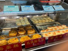 海棠糕-朱鸿兴面馆(镇湖店)