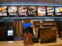 -五芳斋(临平星光街店)