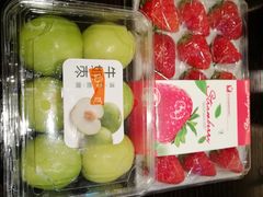 -盒马鲜生(杭州运河上街店)