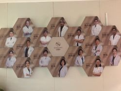 -圣嘉新医疗美容医院