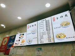 -刘信牛羊肉小炒泡馍(回民街店)