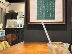 -星多哈·狗咖·拼豆·咖啡