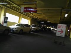 -欧尚超市苏州店停车场(金鸡湖路店)