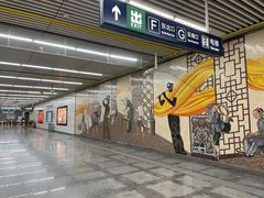 -蒲黄榆(地铁站)