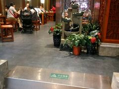 -毅祥斋老孙家泡馍(北院门鼓楼店)