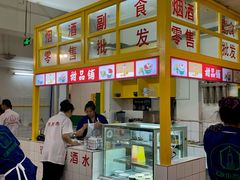 -石灰市老火锅(北滨路店)