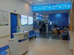 -武汉大学附属爱尔眼科医院(湖北总院)