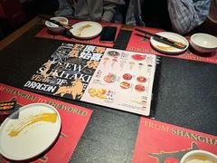 -牛New寿喜烧(金茂览秀城店)