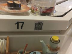 -禾绿回转寿司(苏宁广场店)