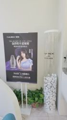 -VE专注问题肌&科学美肤中心