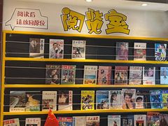 -7mall美食潮地标