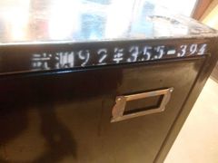 -403国际艺术中心